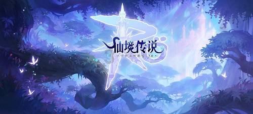 生化危机启示录2