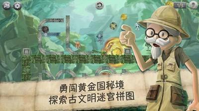 超奥特曼格斗