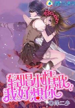 卡哇伊拳击手