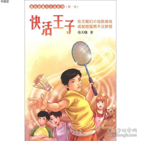 河南耕地面积实现“三连增” 稳定在1.1亿亩以上