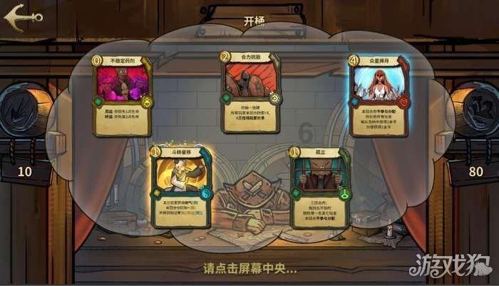 消失的轨迹