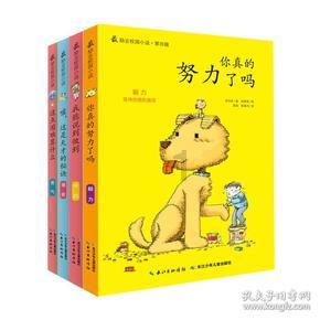 广州队欠薪问题廖力生发声，迫于压力大，筹集300万元未偿还资金