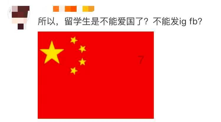 春雨直播app