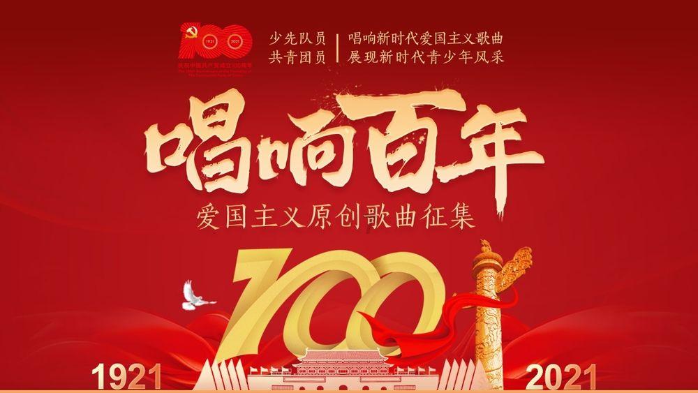 燃烧吧大脑免广告最新版