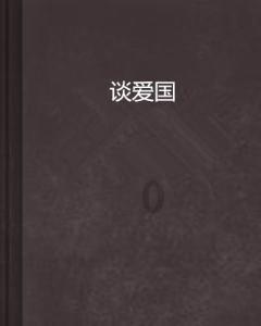 寻找遗失的光盘
