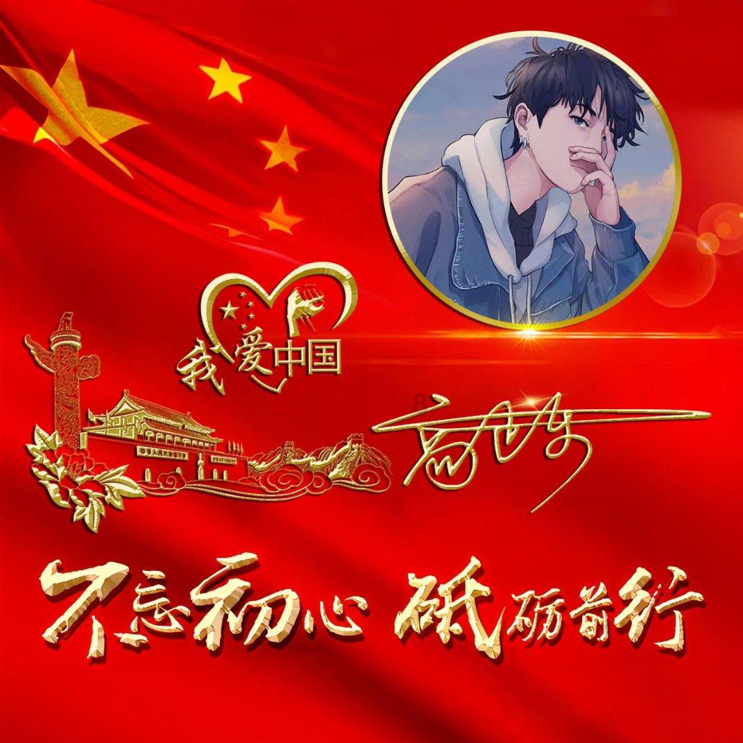 42岁王心凌演唱会惊艳全场，连夜赶苏州筹备新活动