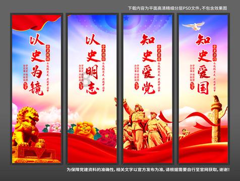 五彩蛇大作战