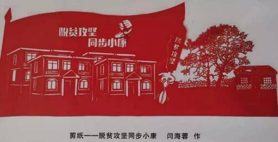 证监会：推动建立资本市场防假打假综合惩防体系 “零容忍”打击各类违法违规行为