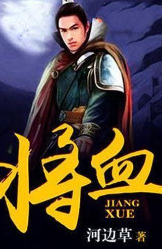 尼尔机械纪元